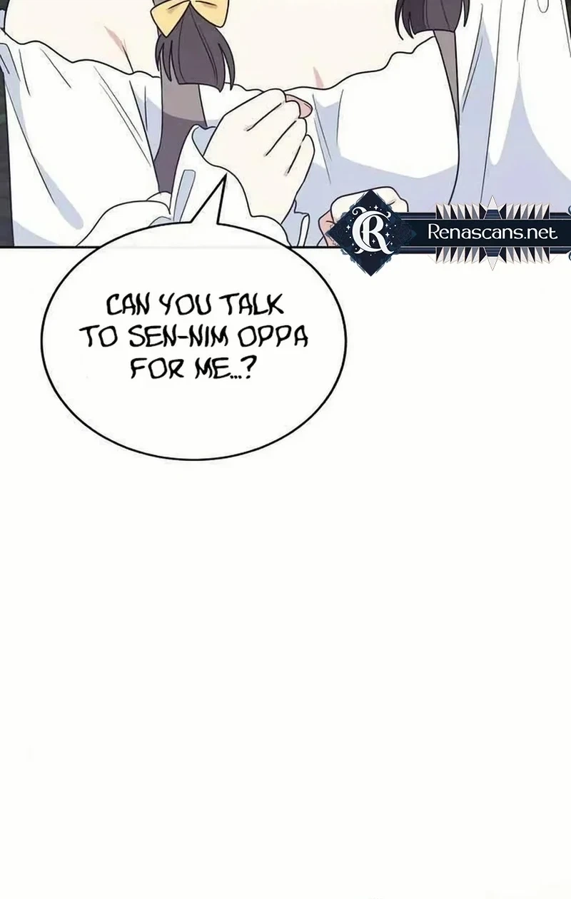 See You Offline Chapter 25 page 6 - 