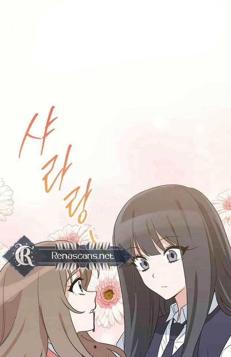 See You Offline Chapter 26.2 page 32 - 