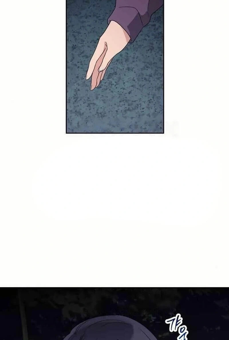 See You Offline Chapter 26.2 page 59 - 