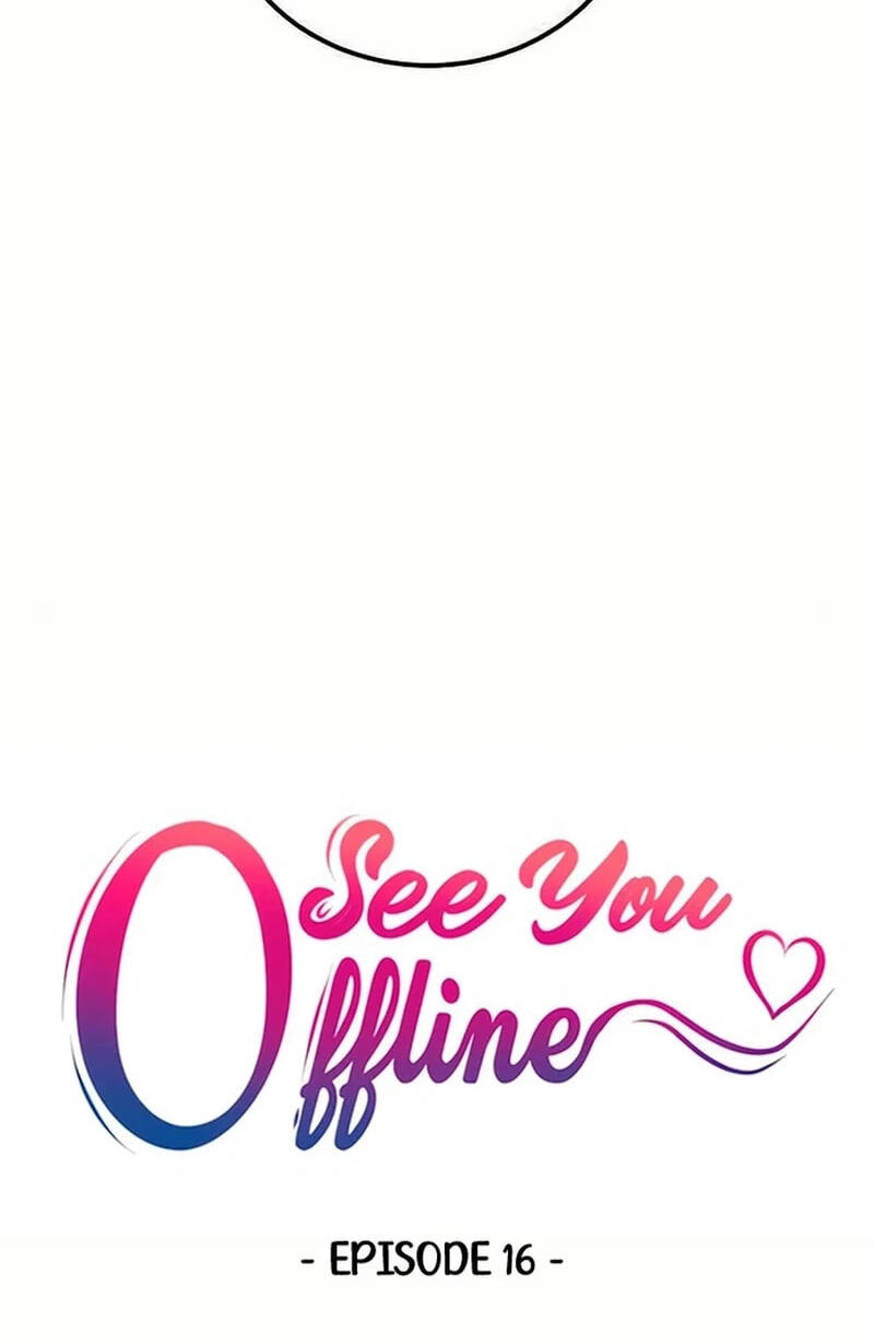 See You Offline Chapter 26.4 page 11 - 