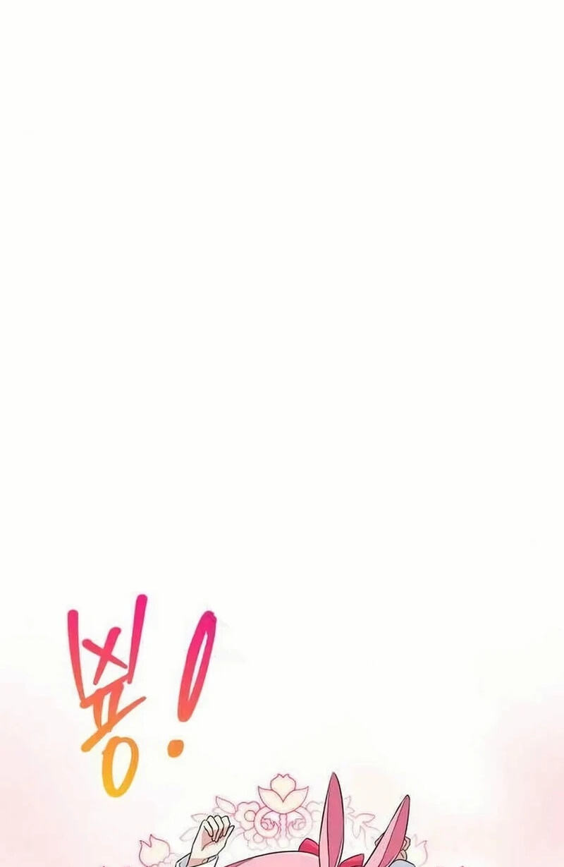 See You Offline Chapter 26.4 page 12 - 