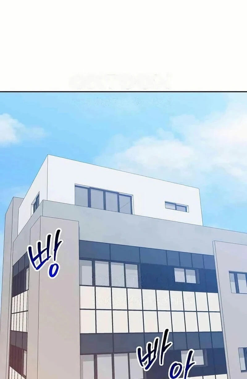 See You Offline Chapter 26.4 page 3 - 