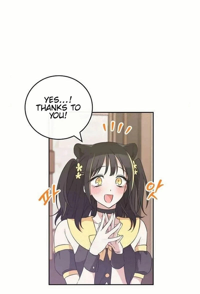 See You Offline Chapter 26.4 page 41 - 