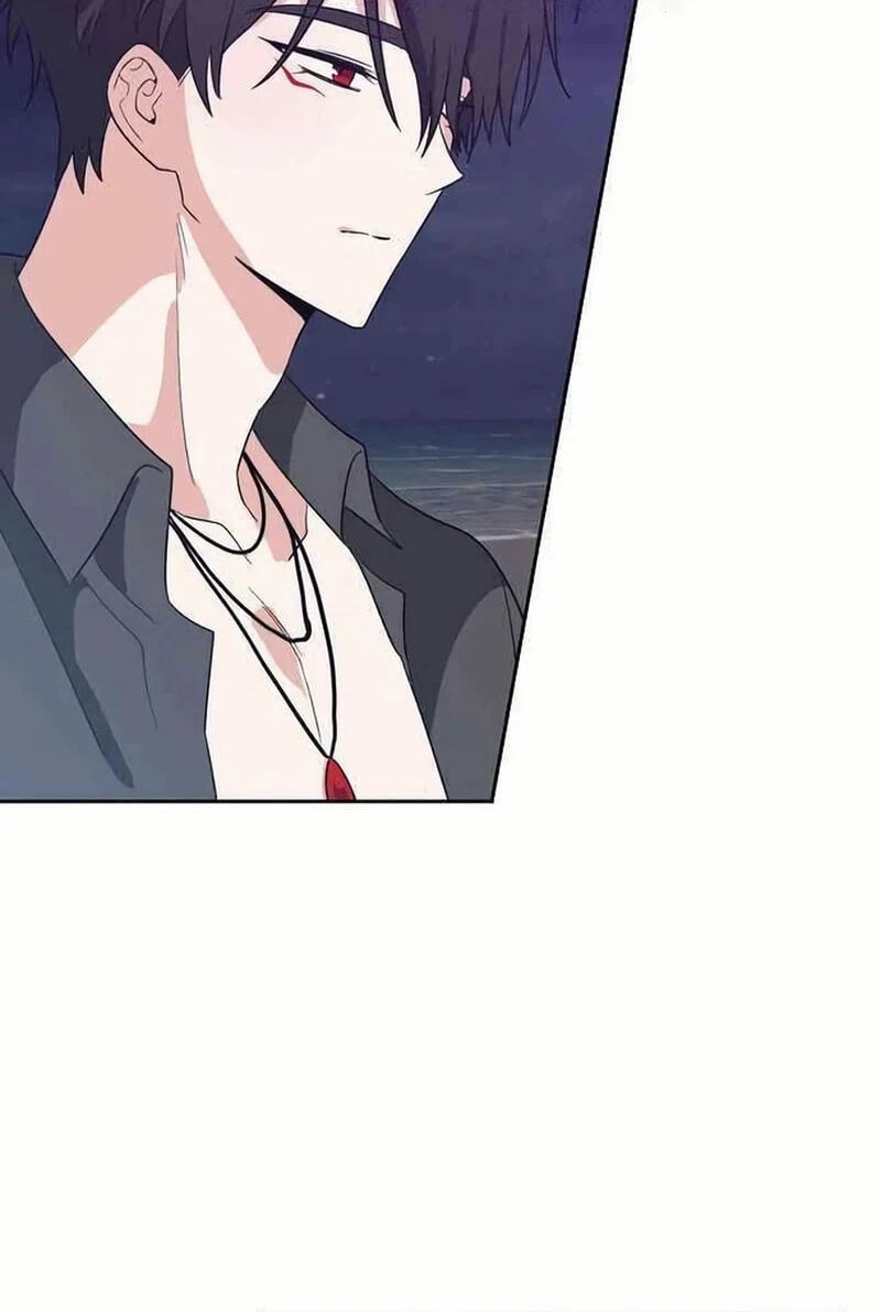 See You Offline Chapter 26.4 page 73 - 