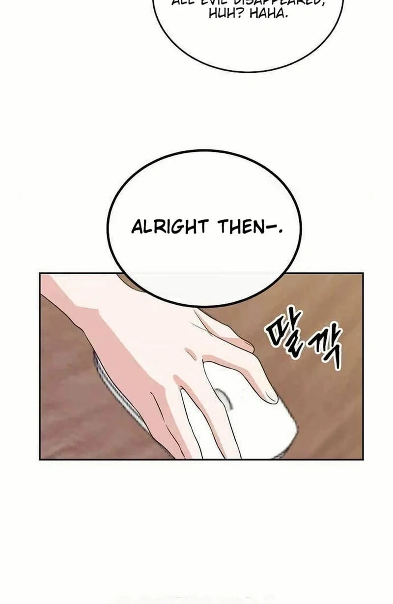 See You Offline Chapter 26.4 page 9 - 