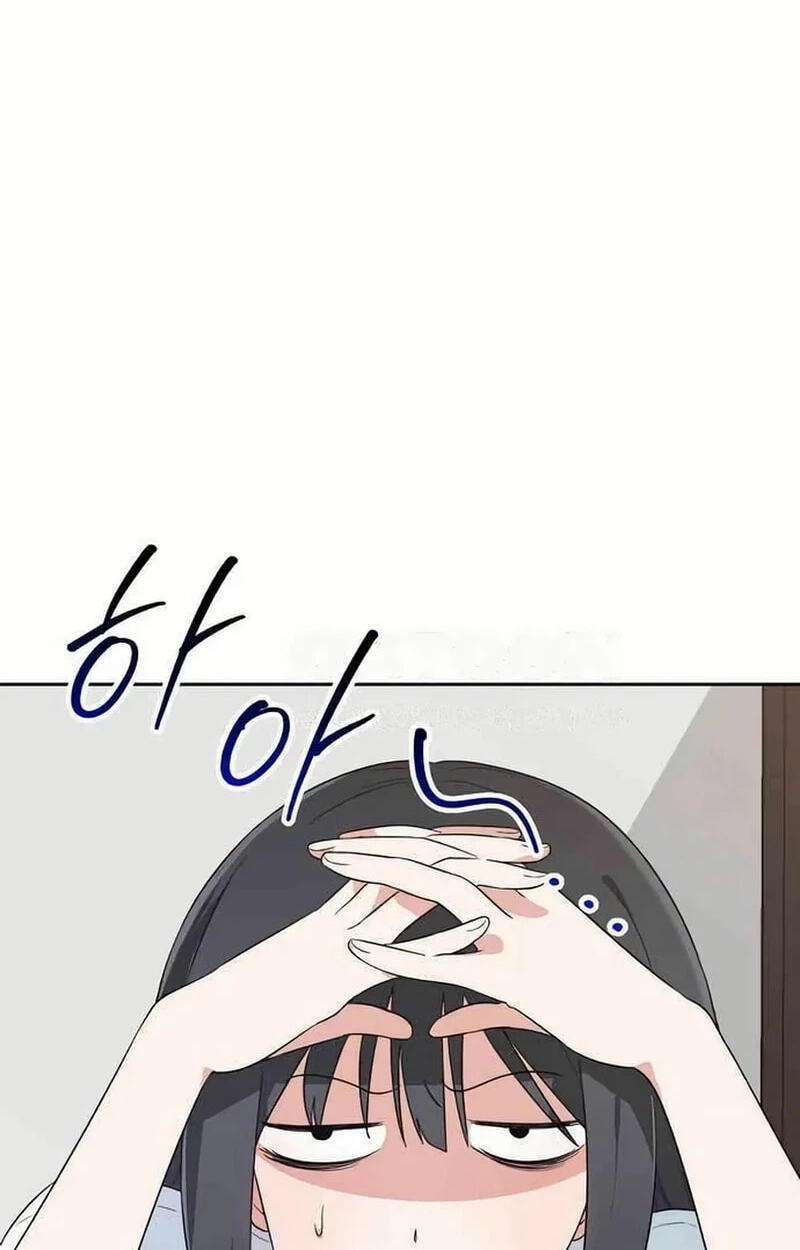 See You Offline Chapter 26.6 page 12 - 