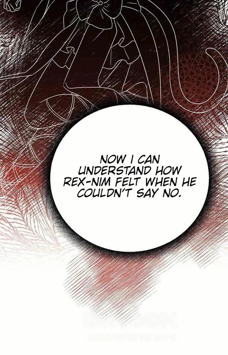 See You Offline Chapter 26.6 page 20 - 