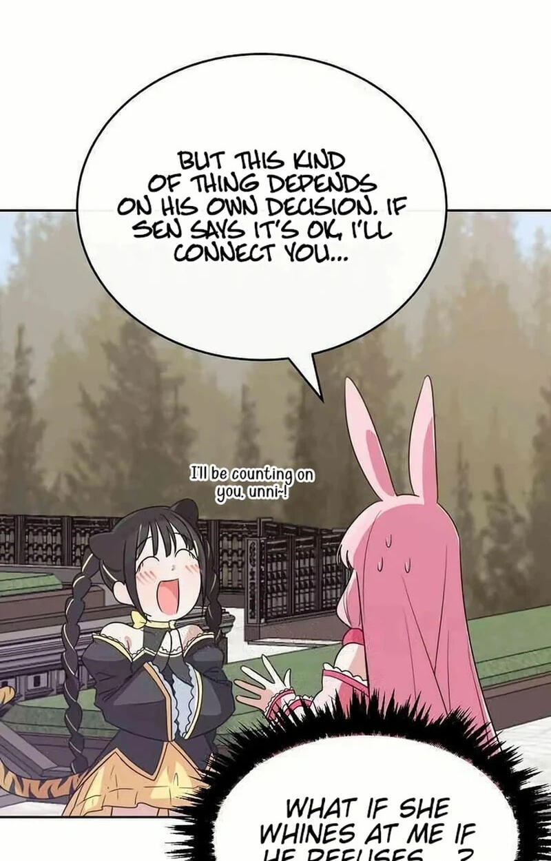 See You Offline Chapter 26.6 page 48 - 