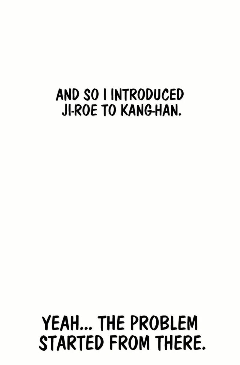 See You Offline Chapter 26.6 page 58 - 