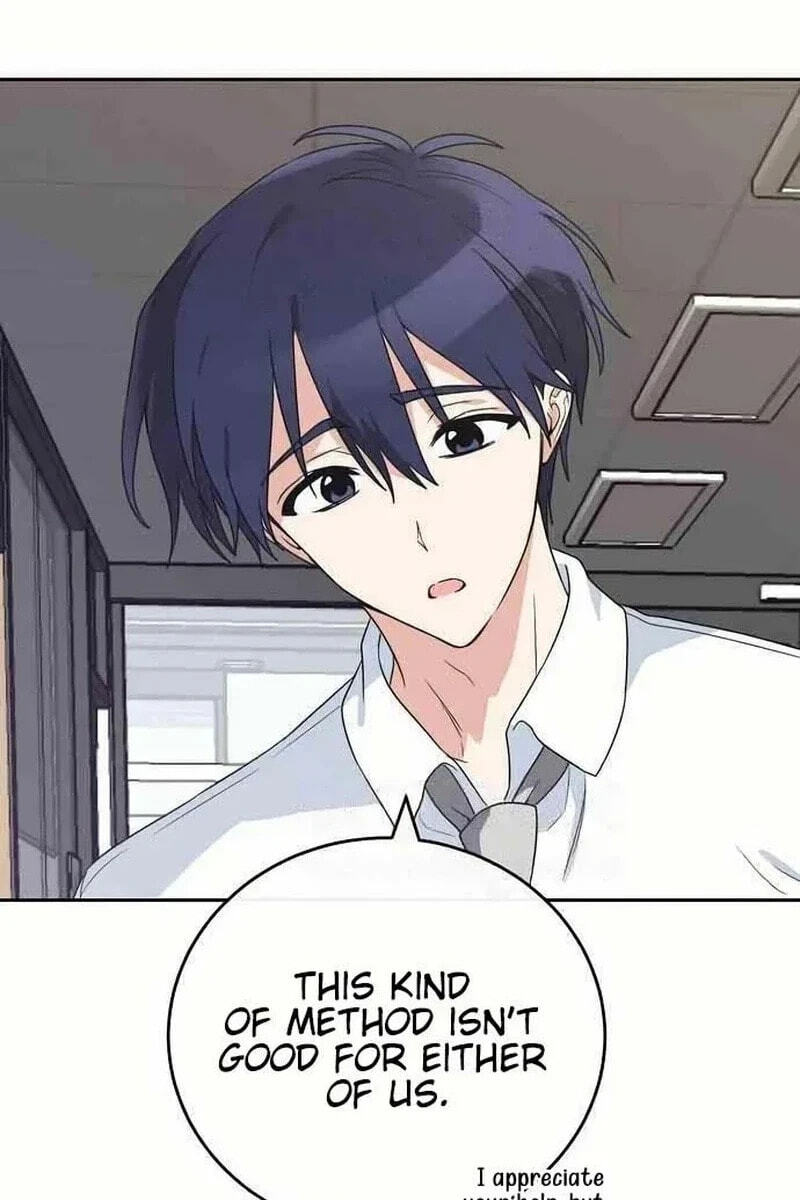 See You Offline Chapter 26.8 page 21 - 