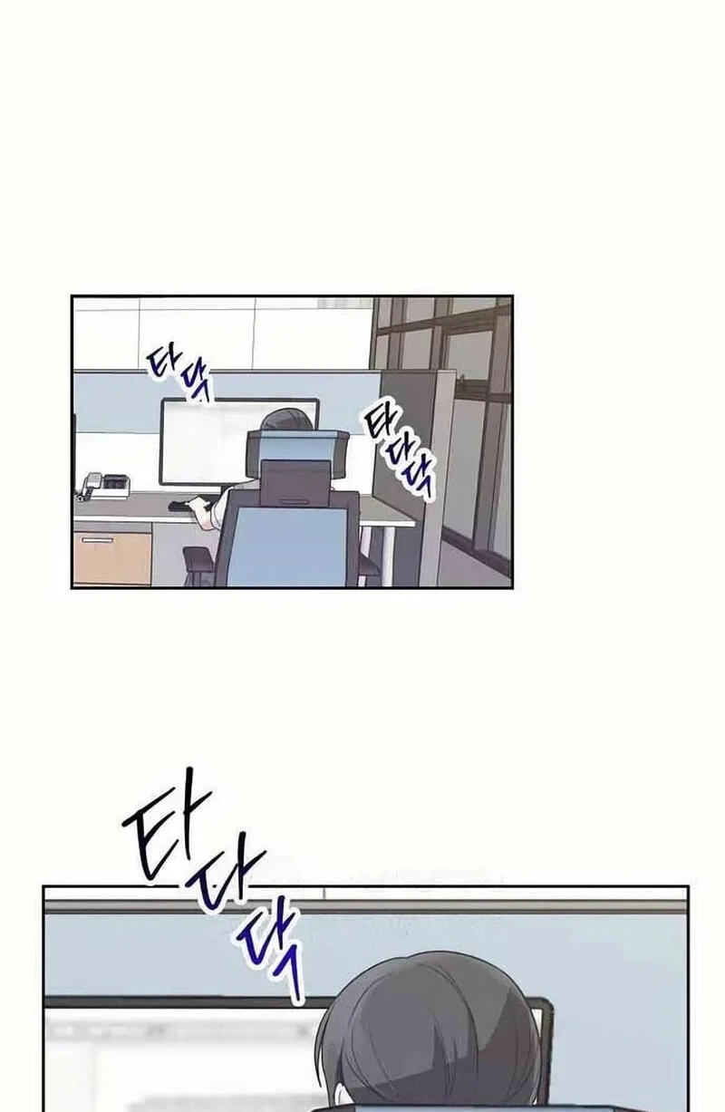 See You Offline Chapter 26.8 page 32 - 