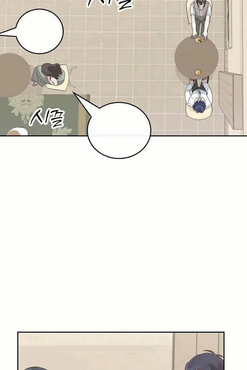 See You Offline Chapter 26.8 page 62 - 