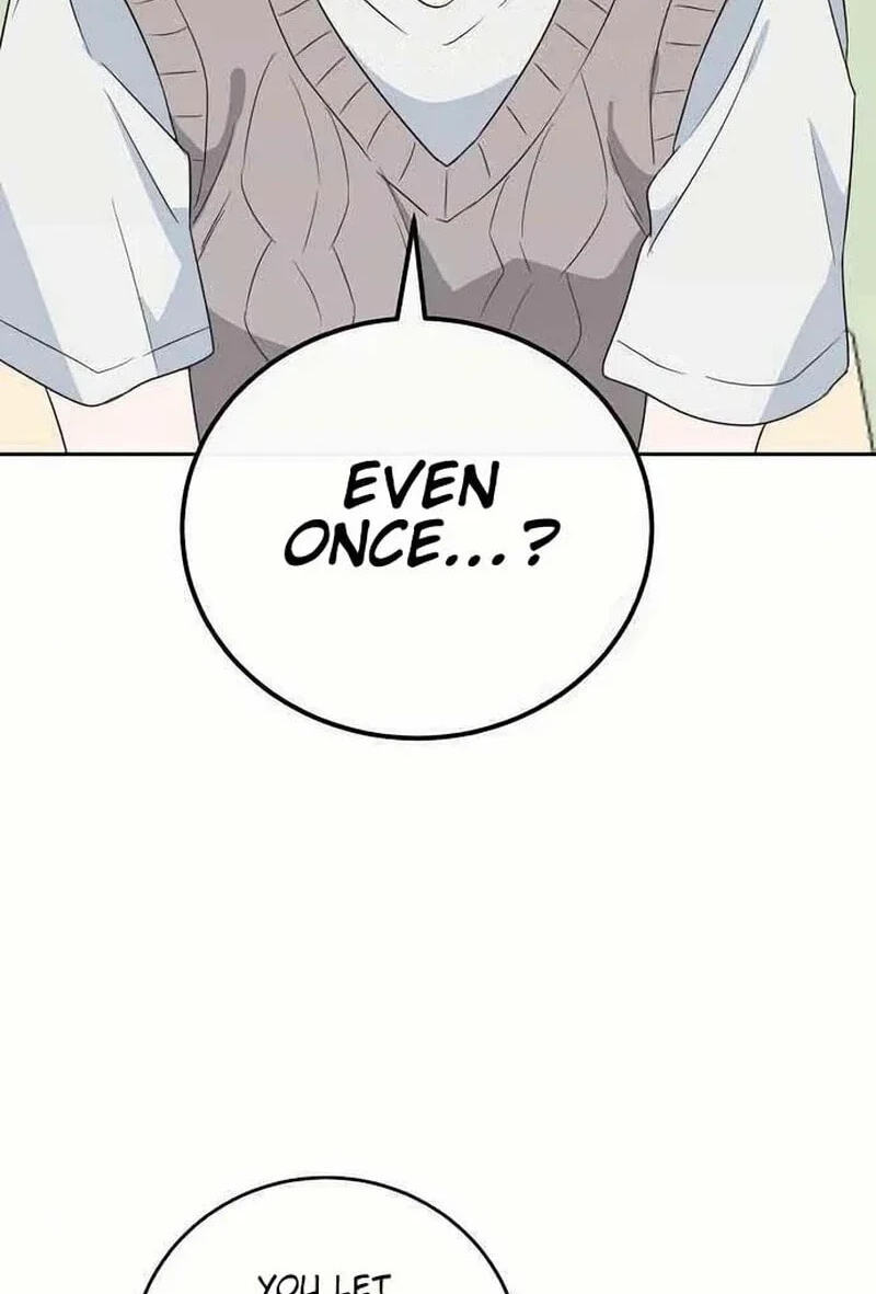 See You Offline Chapter 26.8 page 73 - 