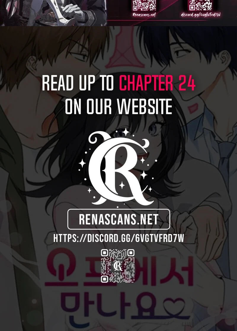 See You Offline Chapter 26.8 page 85 - 