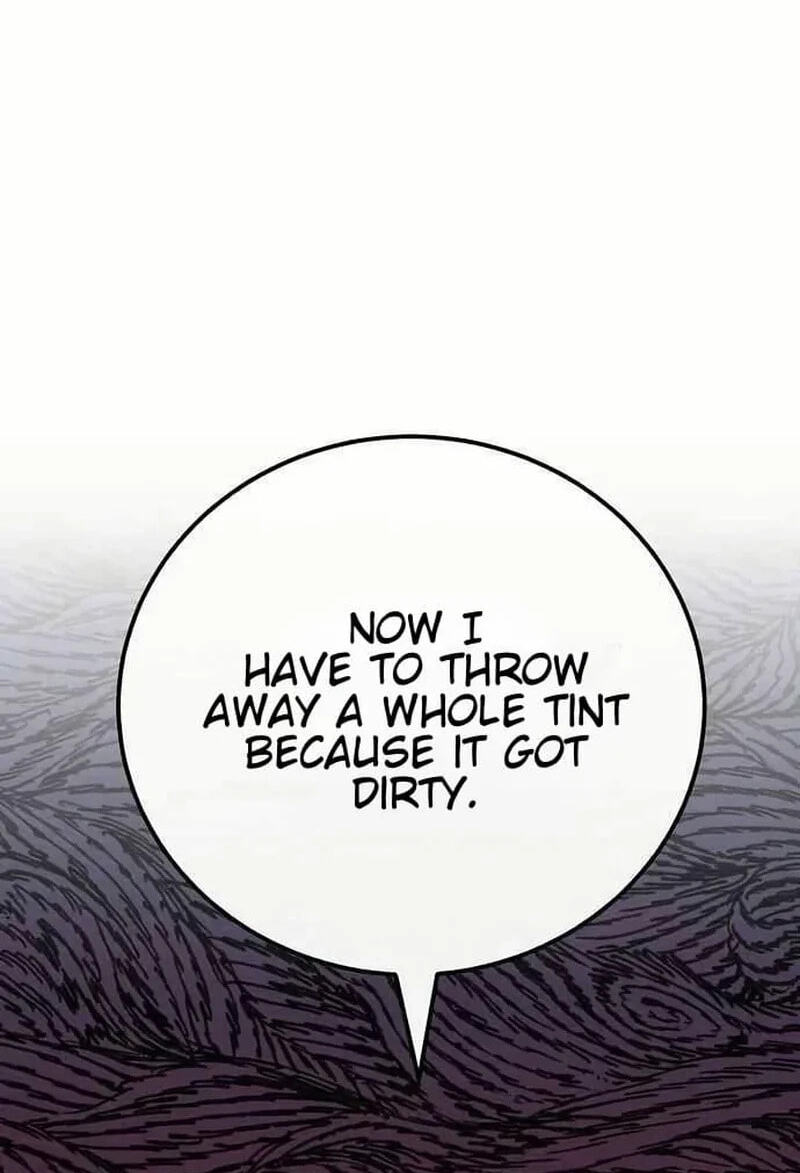 See You Offline Chapter 26 page 12 - 