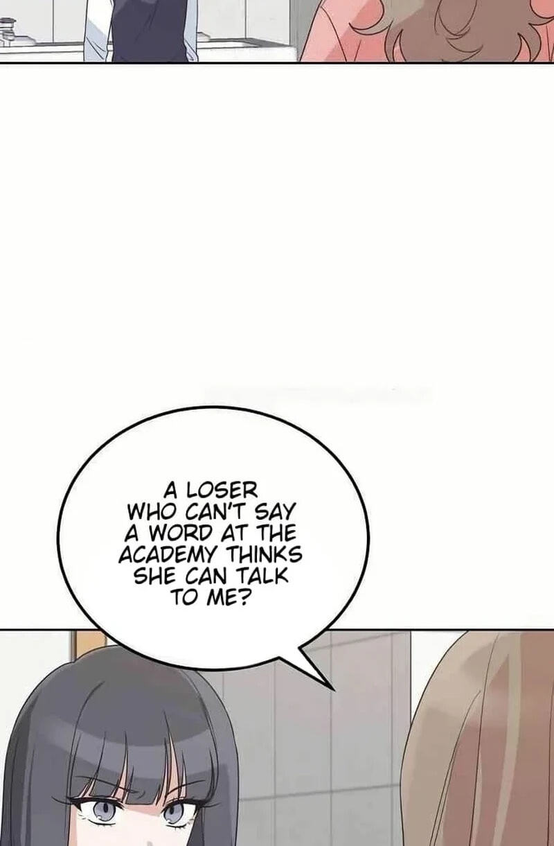 See You Offline Chapter 26 page 16 - 