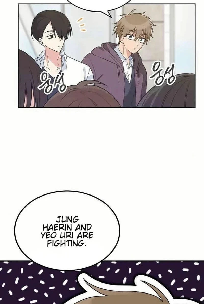 See You Offline Chapter 26 page 26 - 
