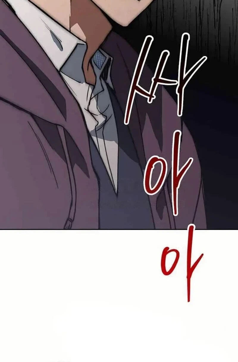 See You Offline Chapter 26 page 60 - 