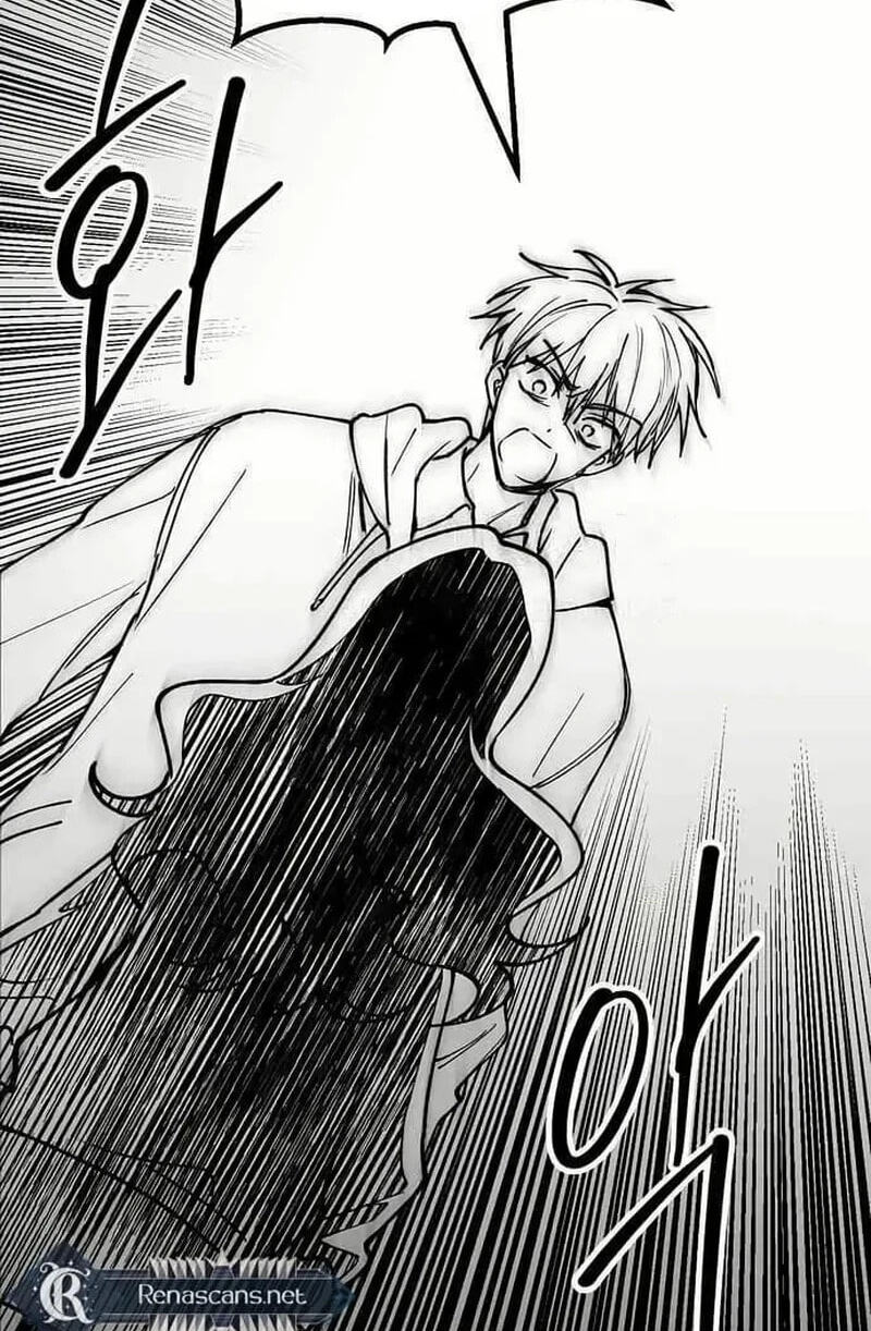 See You Offline Chapter 26 page 64 - 