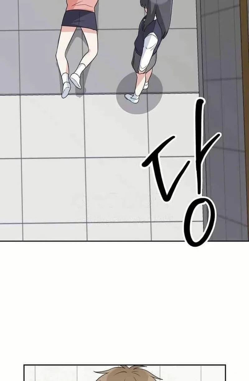 See You Offline Chapter 26 page 68 - 