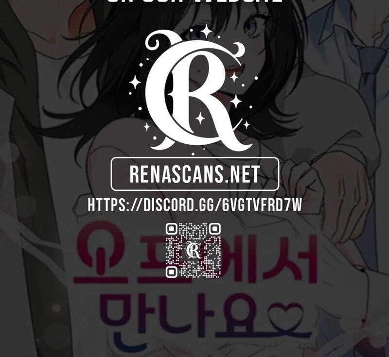 See You Offline Chapter 26 page 74 - 