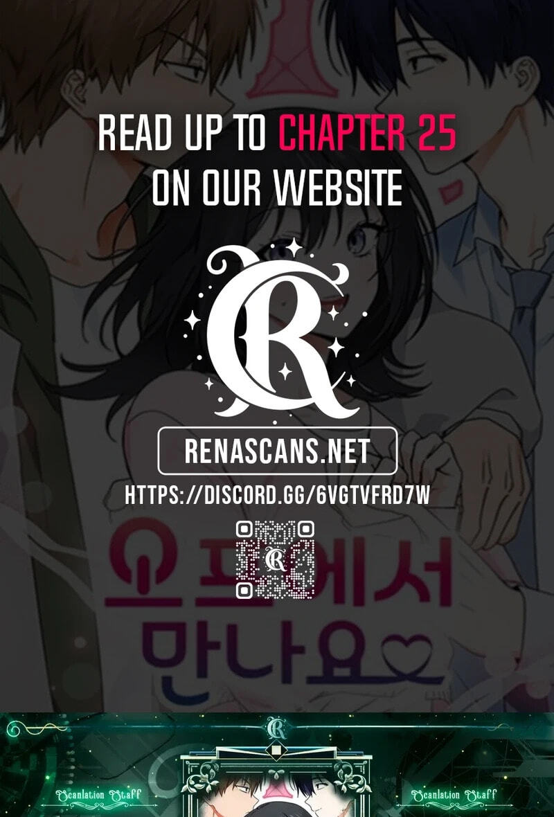 See You Offline Chapter 27 page 1 - 