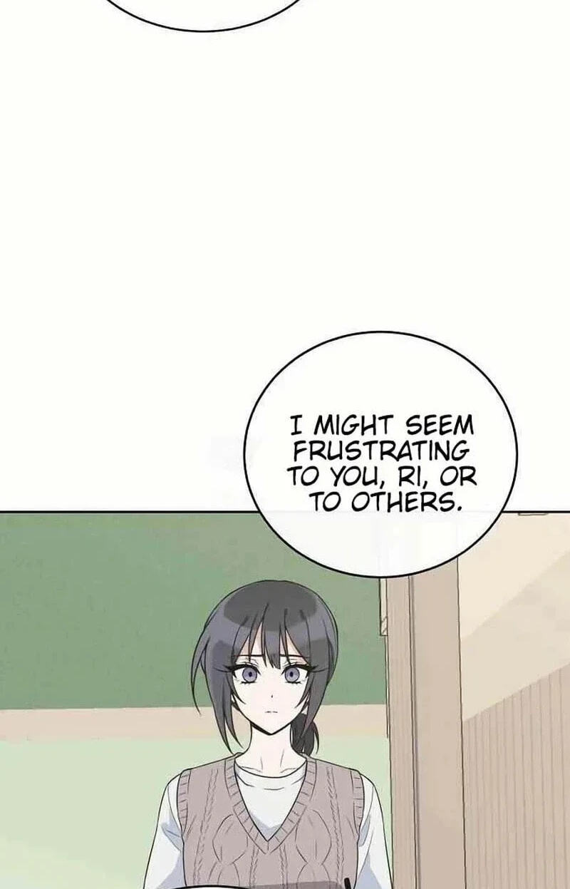 See You Offline Chapter 27 page 14 - 