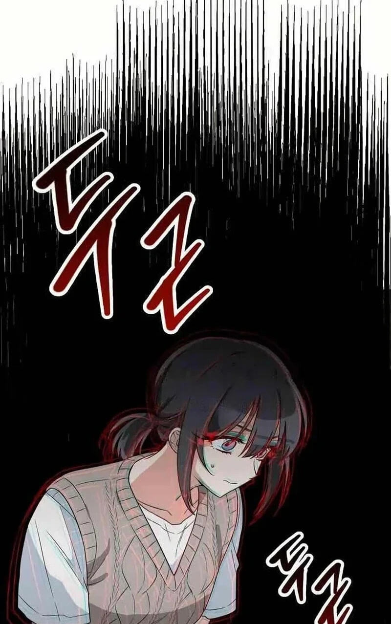 See You Offline Chapter 27 page 25 - 