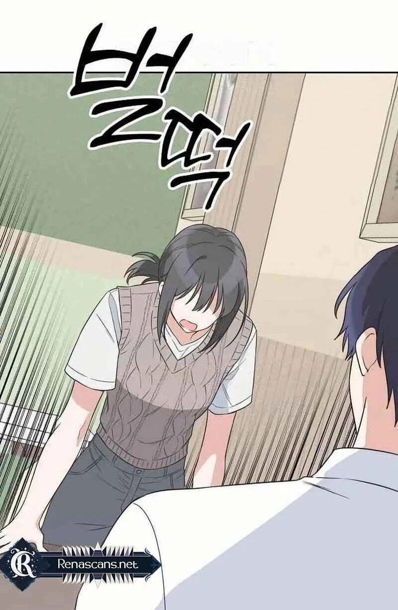 See You Offline Chapter 27 page 30 - 