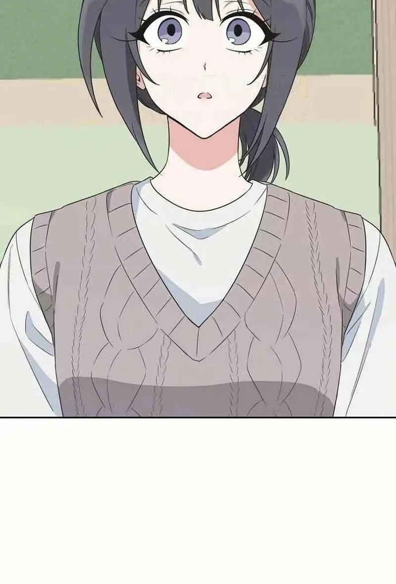 See You Offline Chapter 27 page 4 - 
