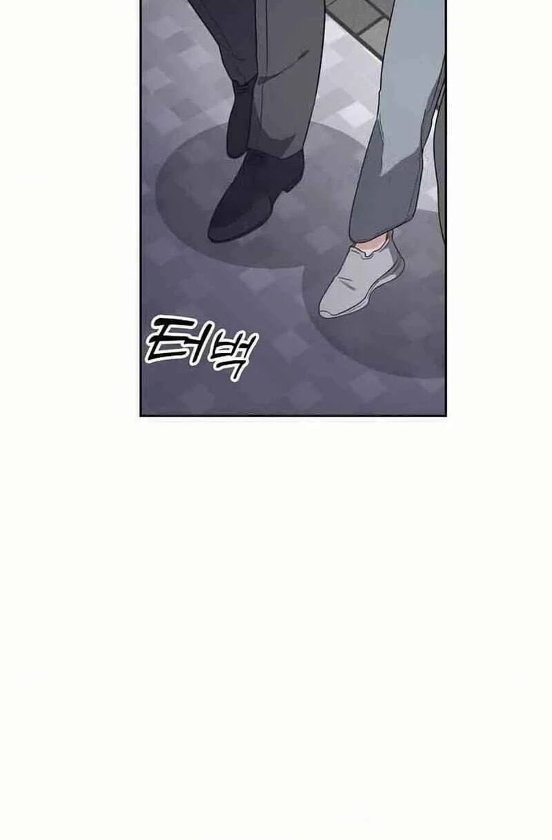 See You Offline Chapter 27 page 36 - 