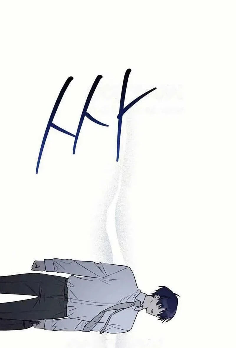 See You Offline Chapter 27 page 43 - 