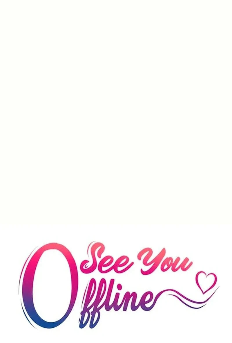 See You Offline Chapter 27 page 6 - 