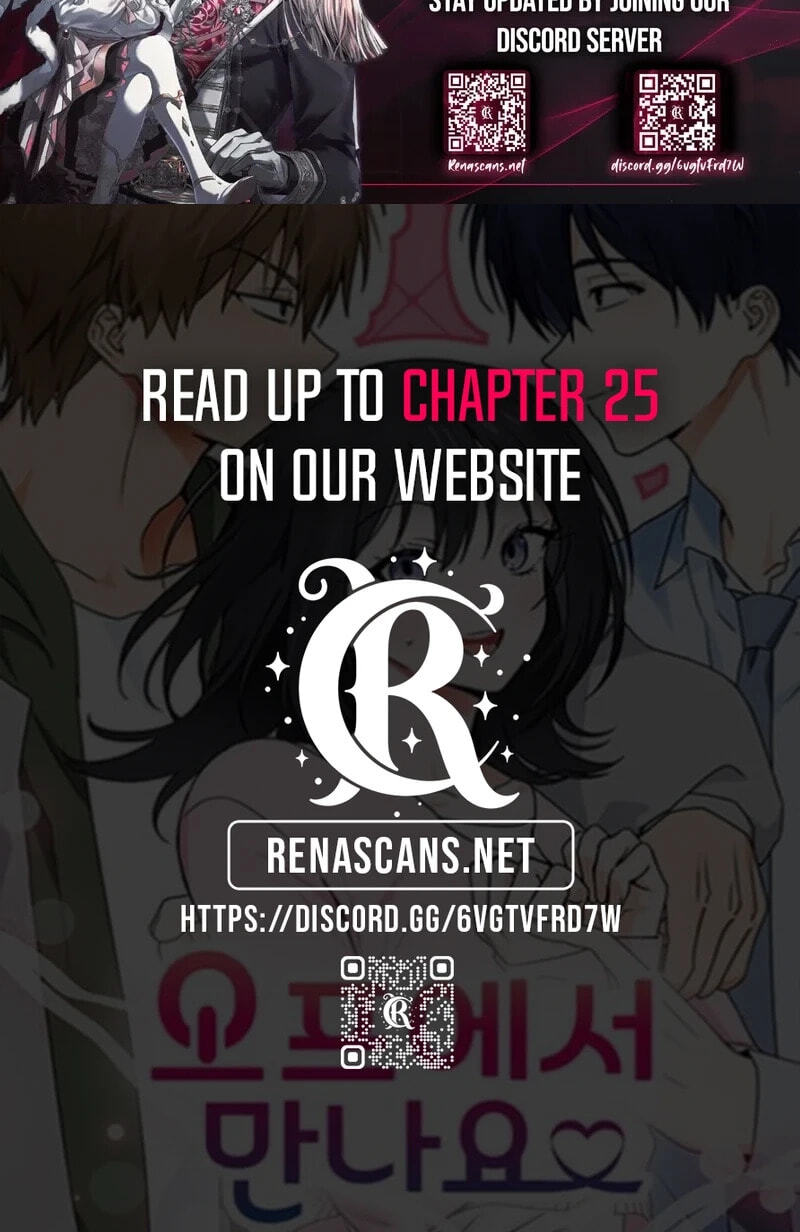 See You Offline Chapter 27 page 74 - 