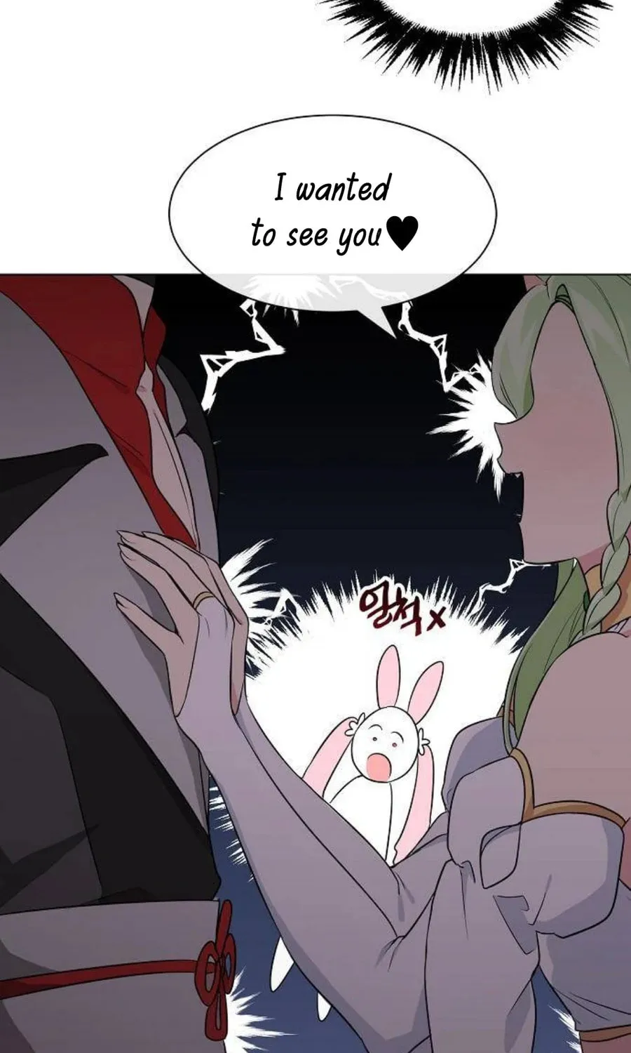 See You Offline Chapter 3 page 2 - 
