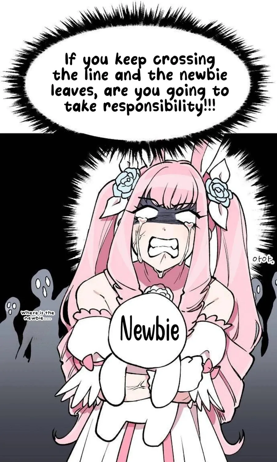See You Offline Chapter 3 page 19 - 