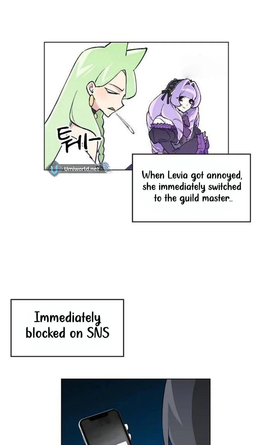See You Offline Chapter 3 page 25 - 