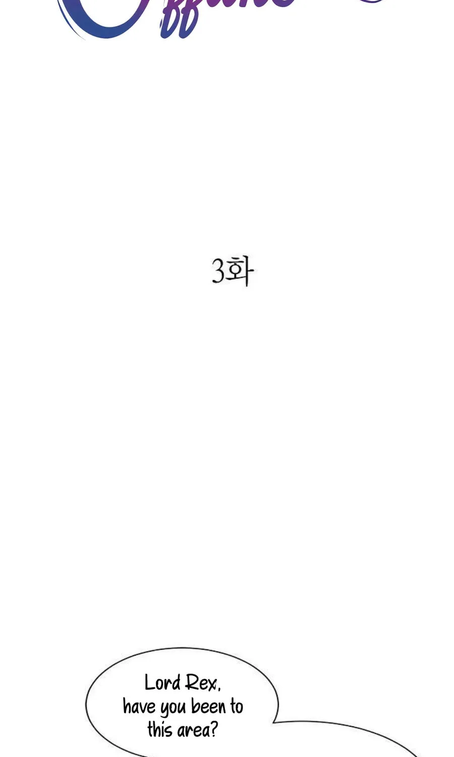 See You Offline Chapter 3 page 4 - 