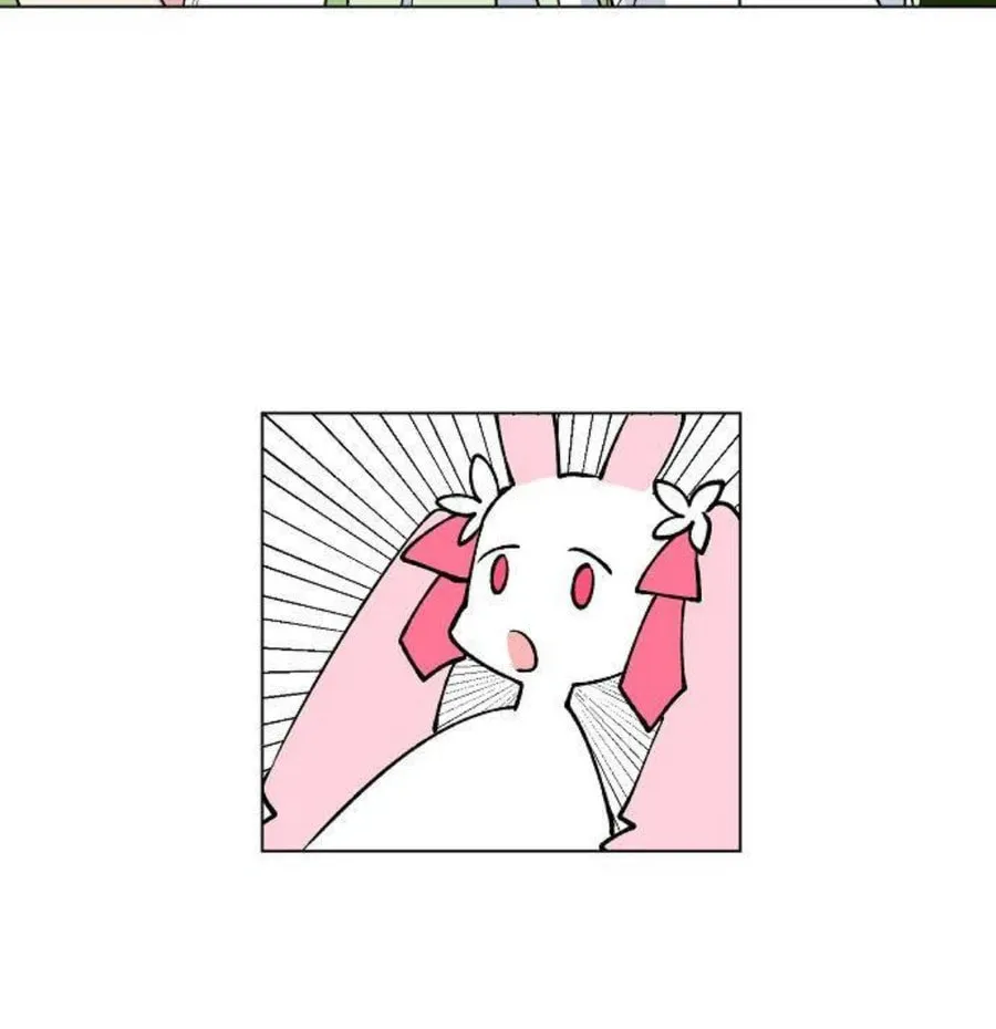 See You Offline Chapter 3 page 36 - 