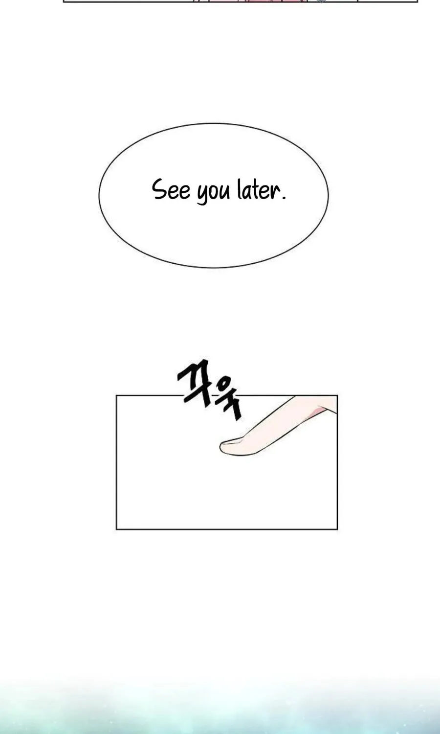 See You Offline Chapter 3 page 49 - 