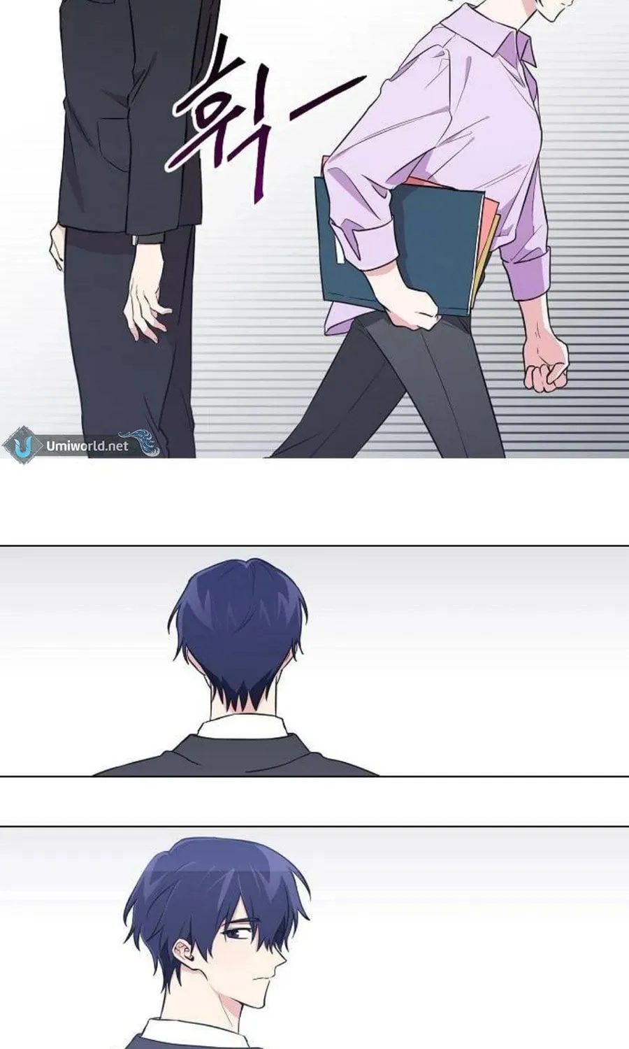 See You Offline Chapter 3 page 62 - 