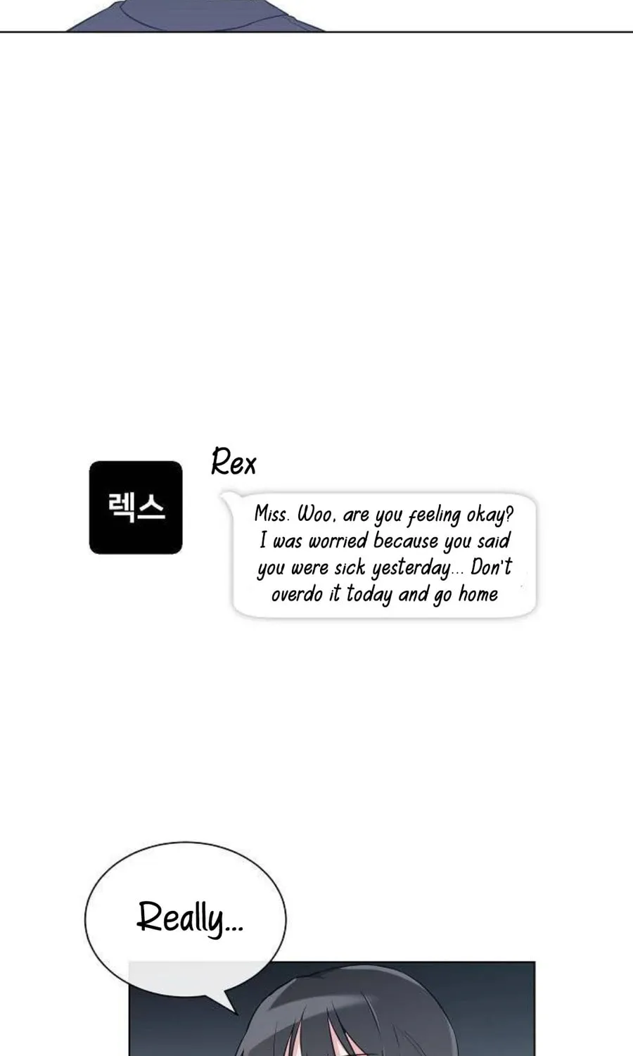 See You Offline Chapter 3 page 63 - 