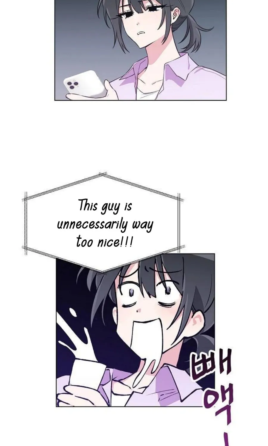See You Offline Chapter 3 page 64 - 
