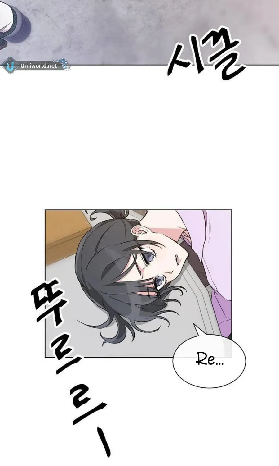 See You Offline Chapter 3 page 66 - 