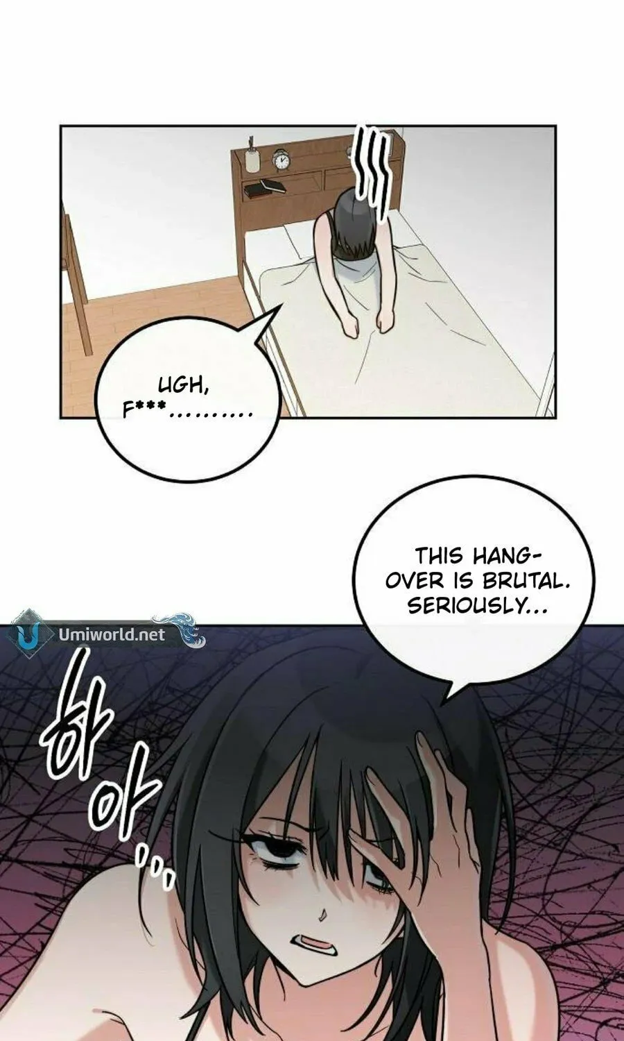 See You Offline Chapter 4 page 15 - 