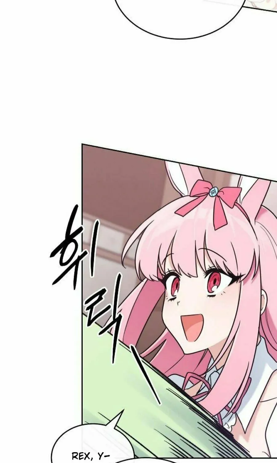 See You Offline Chapter 4 page 23 - 