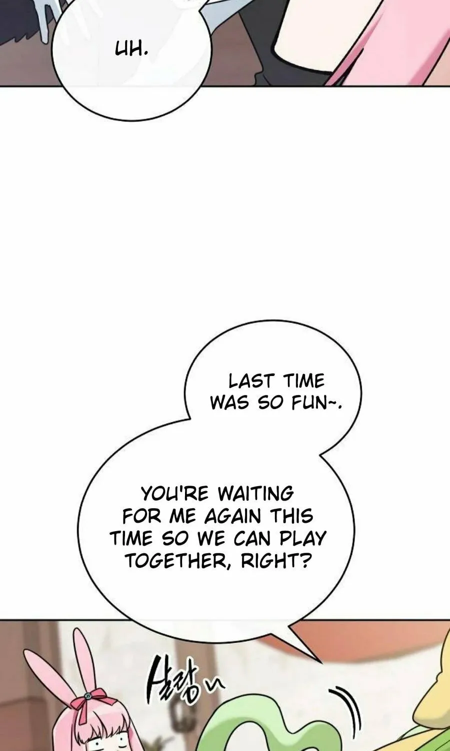 See You Offline Chapter 4 page 26 - 