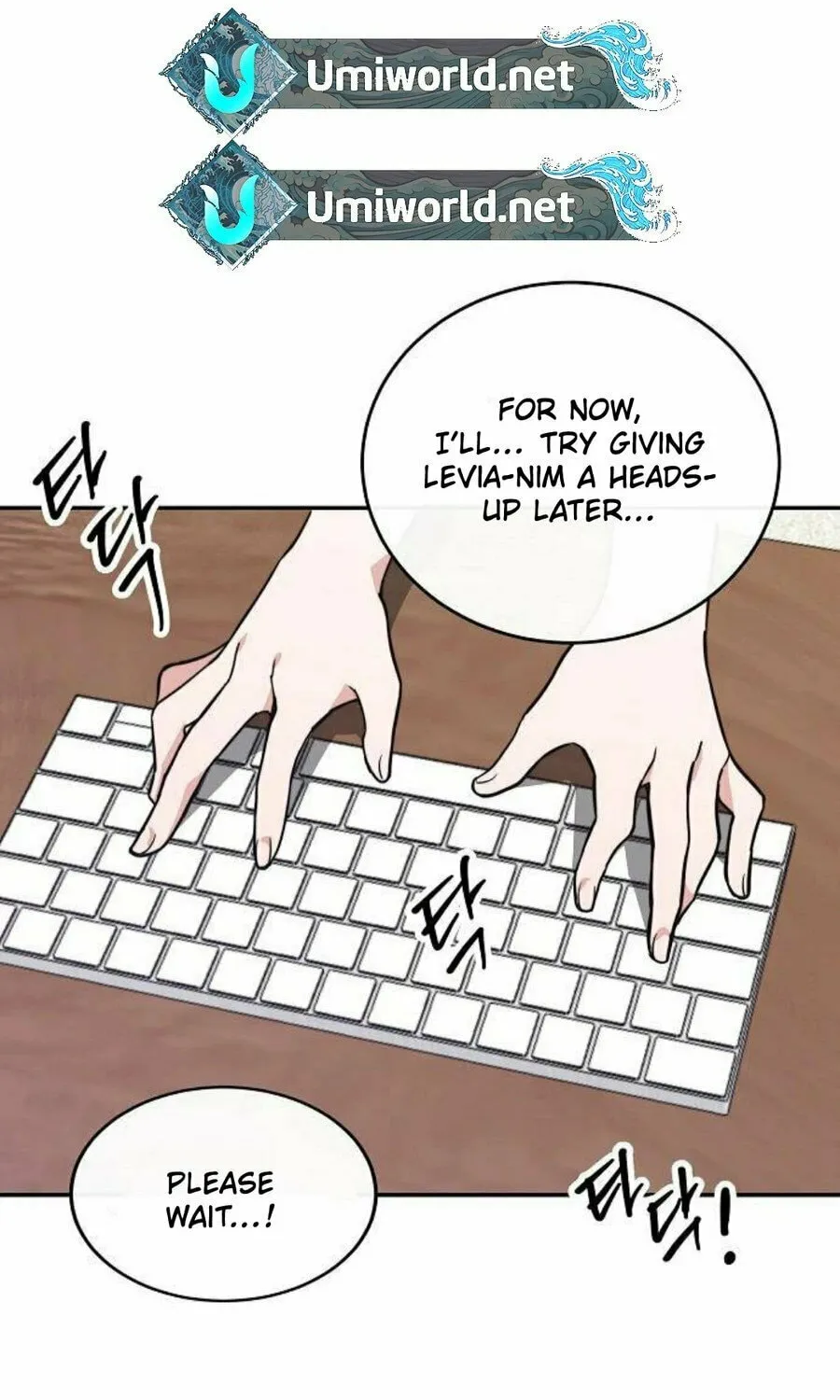 See You Offline Chapter 5 page 22 - 