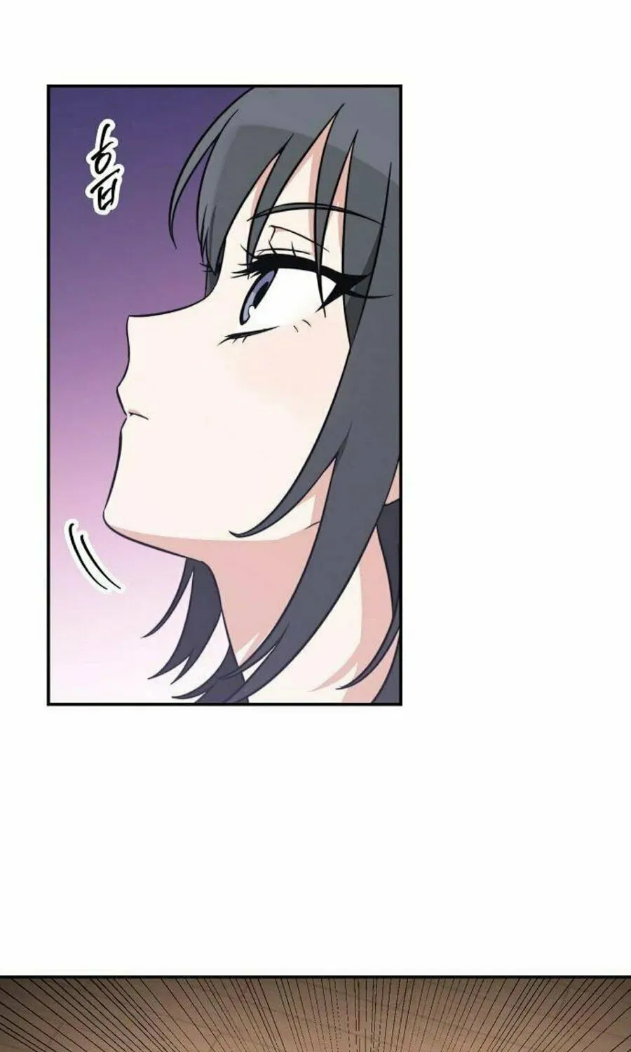 See You Offline Chapter 5 page 29 - 