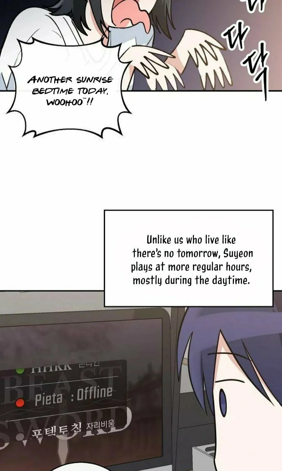 See You Offline Chapter 5 page 39 - 